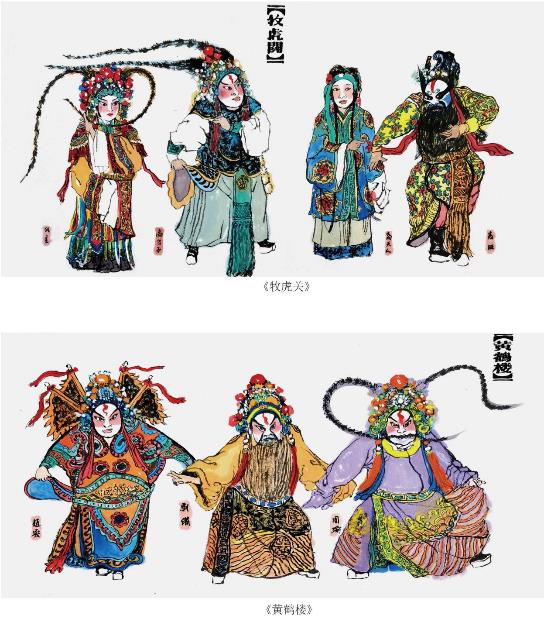 中国书画艺术家-刘燕凌16