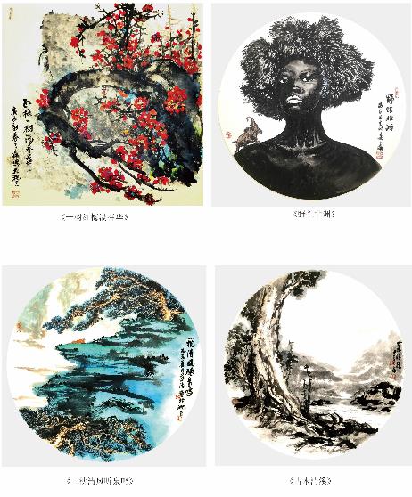 中国书画艺术家-刘燕凌11