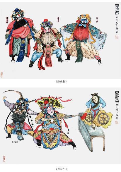 中国书画艺术家-刘燕凌13