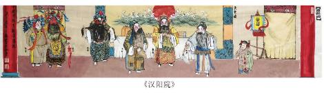 中国书画艺术家-刘燕凌8