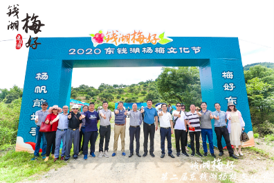 2020-06-13 11:03:10.456000