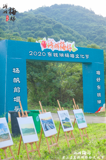 2020-06-13 11:15:26.525000