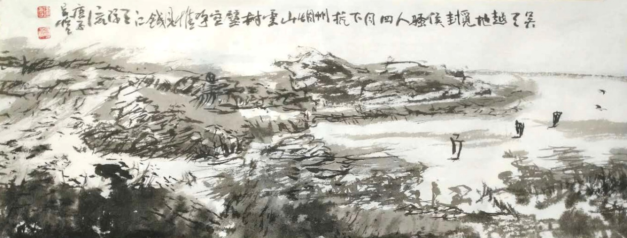 微信图片_20200616121518