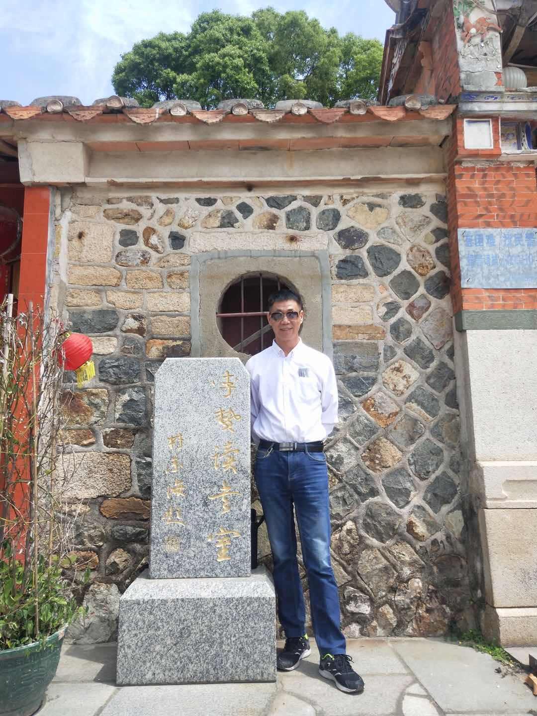 杨新榕&mdash;《大国风范 艺术收藏》