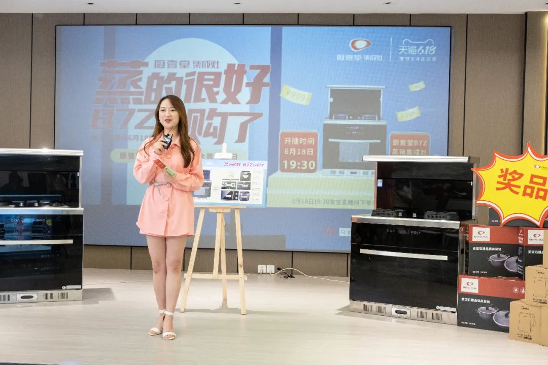 品质女装直播提供商 c167428406af72b1b1bd46a0392350a6.jpg