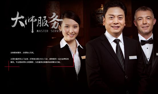 微信图片_20200323131009