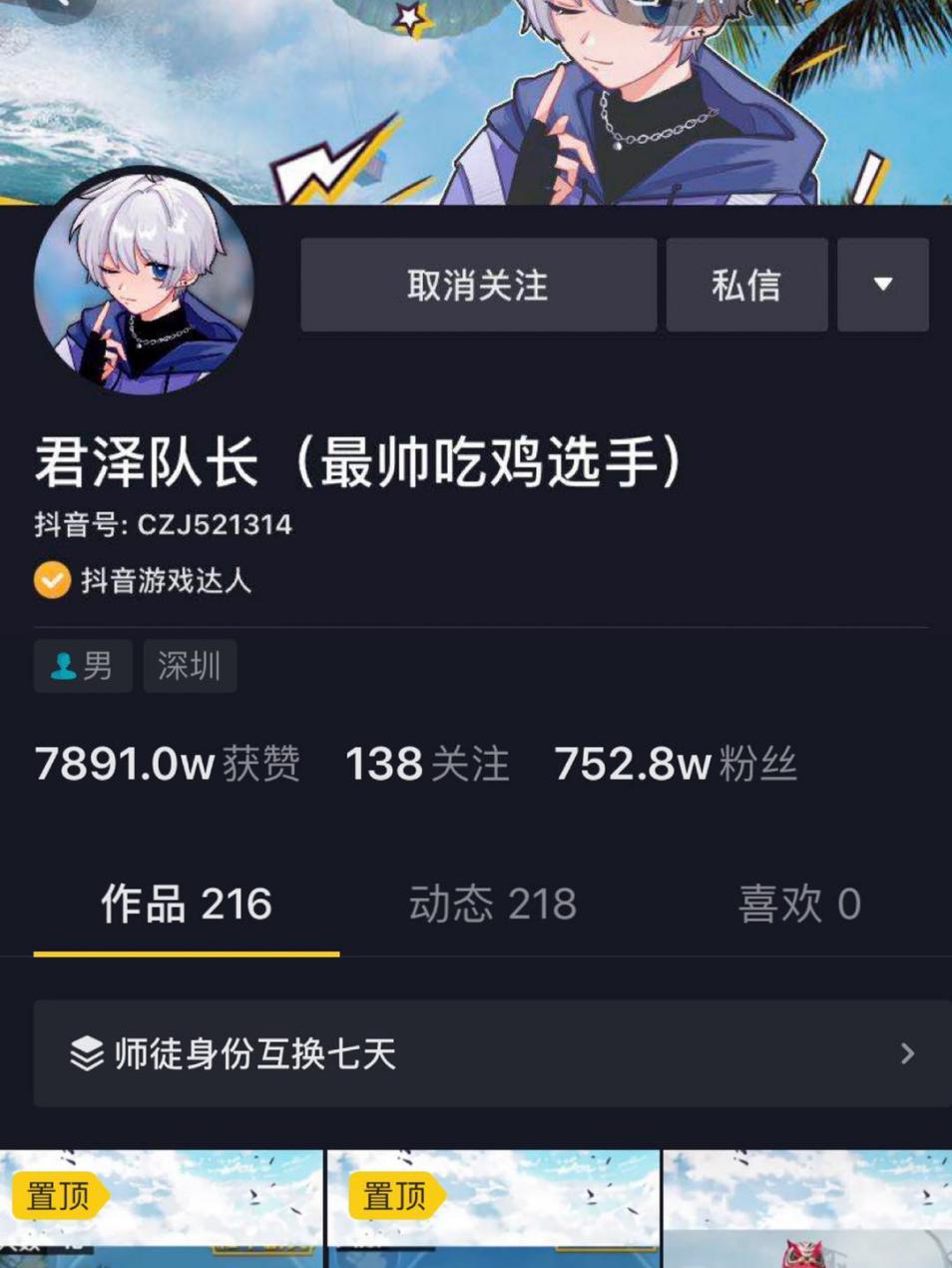 0ed875dce91bd2d38ec13c078633444