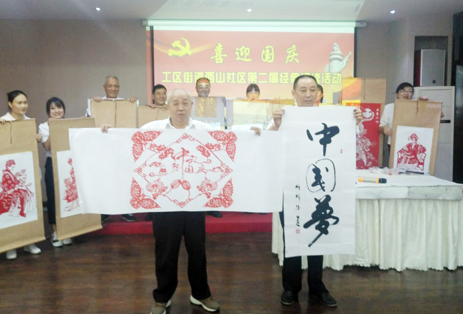 图片3