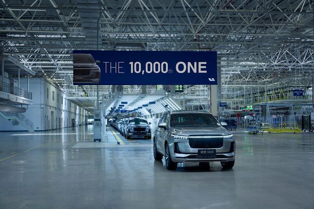 理想汽车量产仅7月就赴美IPO,背后是什么打算?