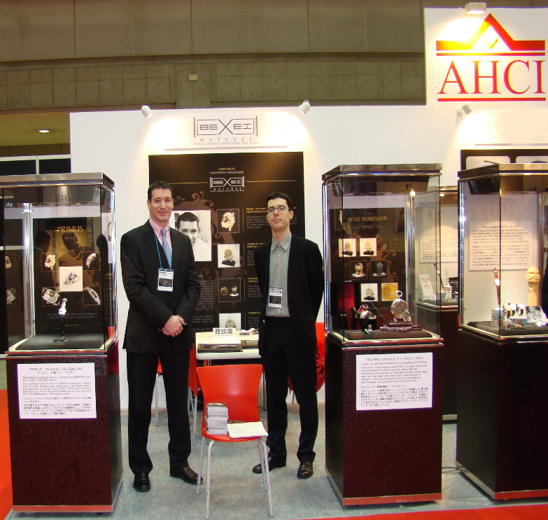 BEXEI2009(1)