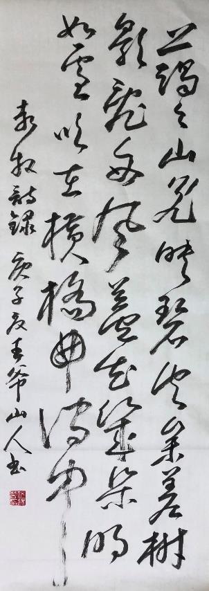 微信图片_20200701181135