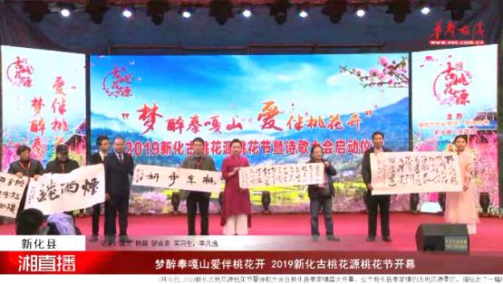 微信图片_20200705164015