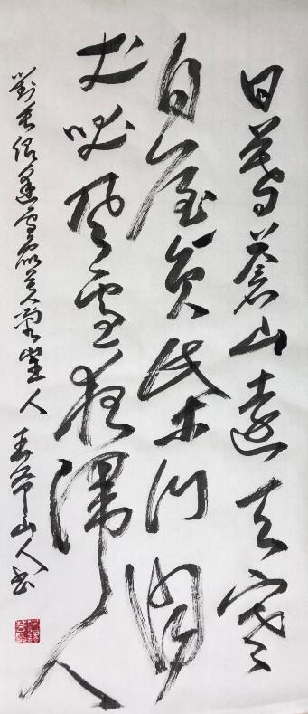 微信图片_20200701181117