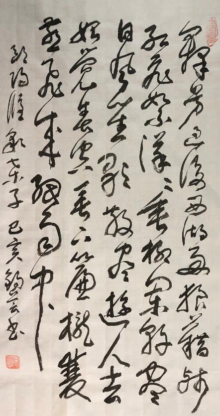 微信图片_20200701181126