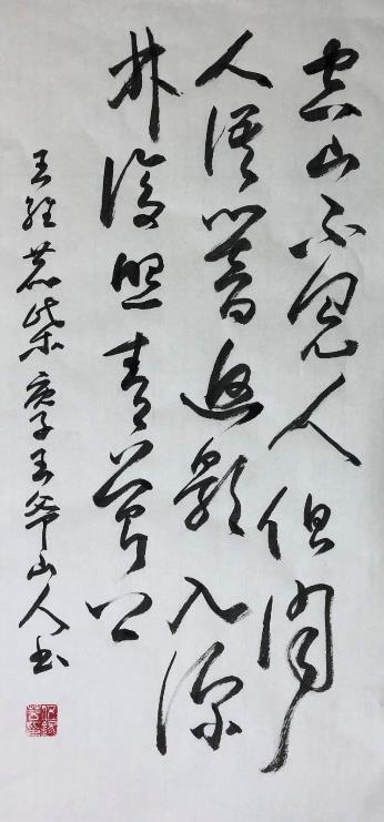 微信图片_20200701181122