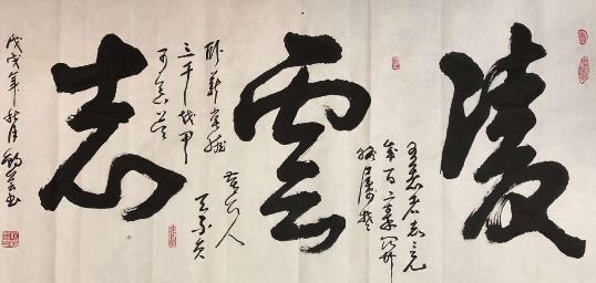 微信图片_20200701181103