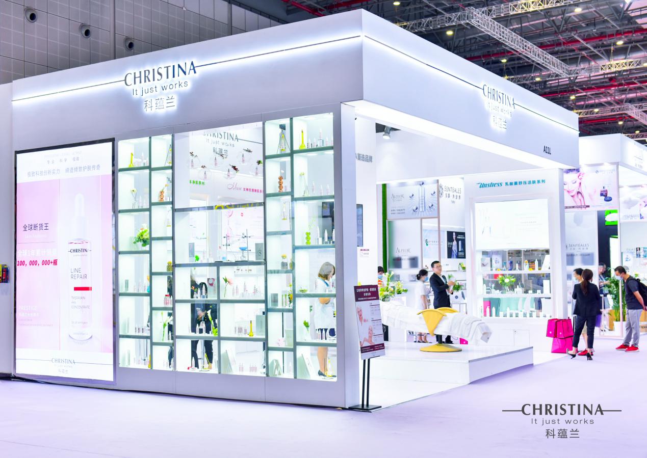 上海美博会以色列christina科蕴兰极致专业才有未来