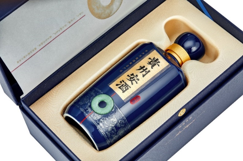 E:\安酒\13、产品\7.08终稿-贵州安酒拍摄图与源文件\贵州安酒——调深版\白酒2981.jpg