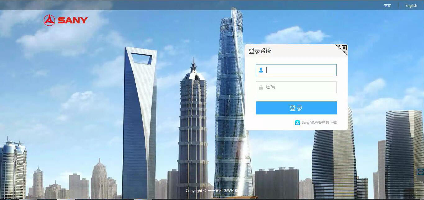 D:\Desktop-0206\稿件\项目&签单\2018\验收：一波\三一  -.jpg