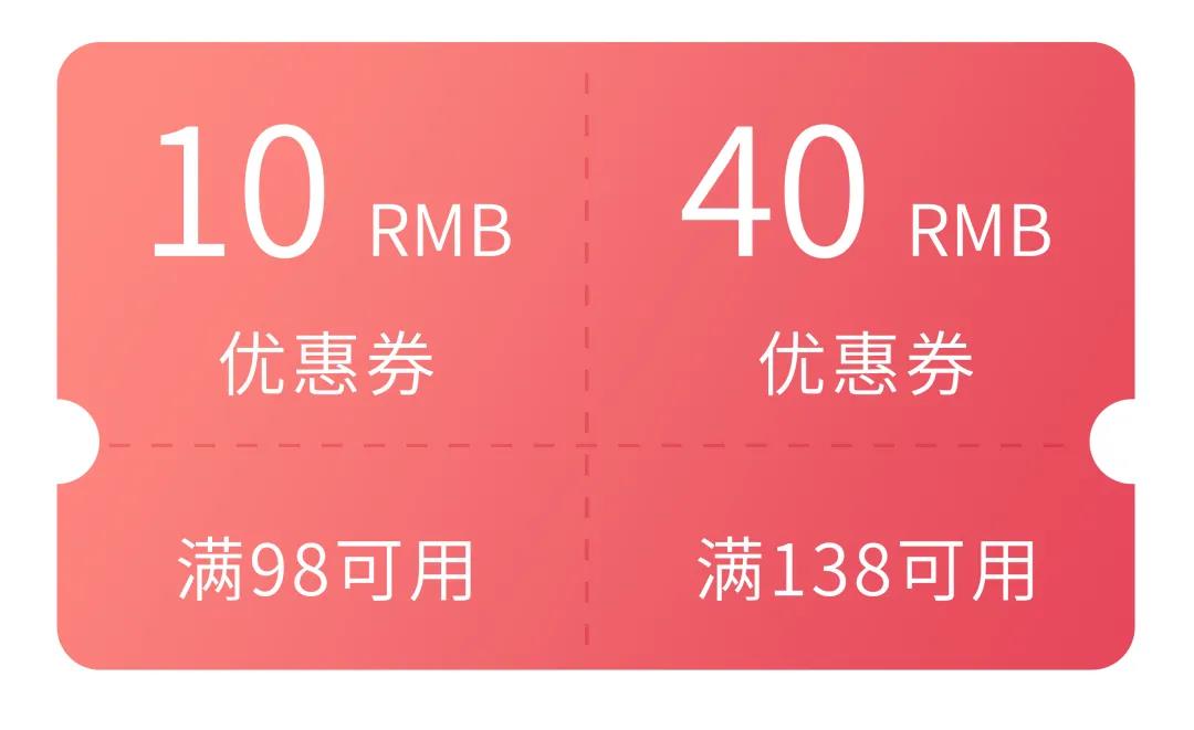 微信图片_20200805142859
