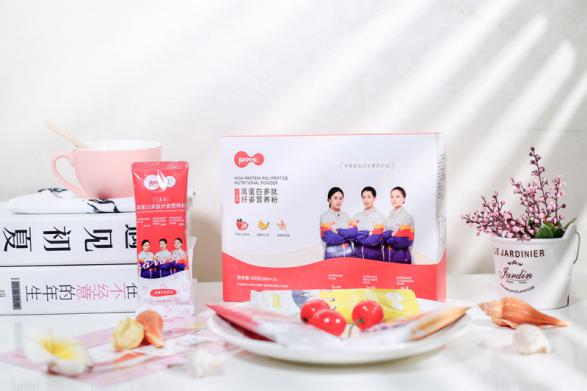 纤体塑形的关键是合理摄入六本木纤体肽的优质蛋白质 复制文章内容