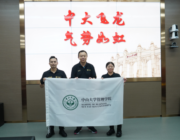 丽泽堂再度冠名赞助中大管院精英们出征亚沙“沙9”挑战赛