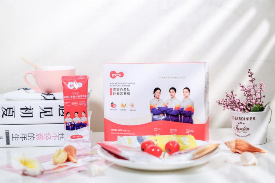 华南理工大学赵谋明教授领衔研制--六本木纤体肽，喝小分子肽减肥塑形，已经是潮流