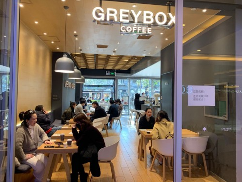 由蒲易创办的GREYBOX COFFEE门店逐渐恢复营业