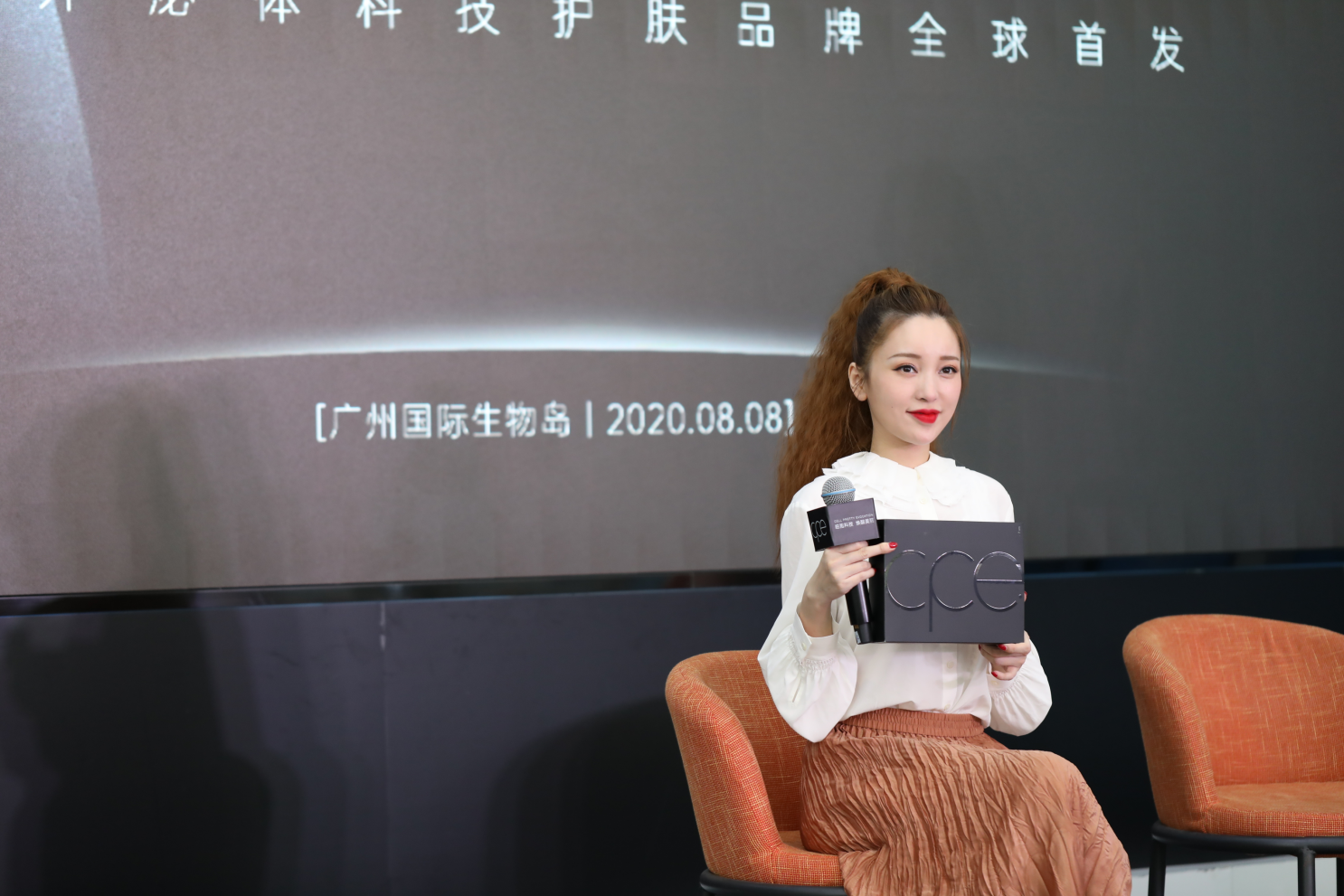 加班熬夜不用怕，脐带精华冻干粉陪着你