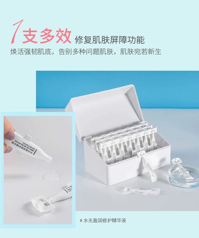 图片包含 游戏机
描述已自动生成