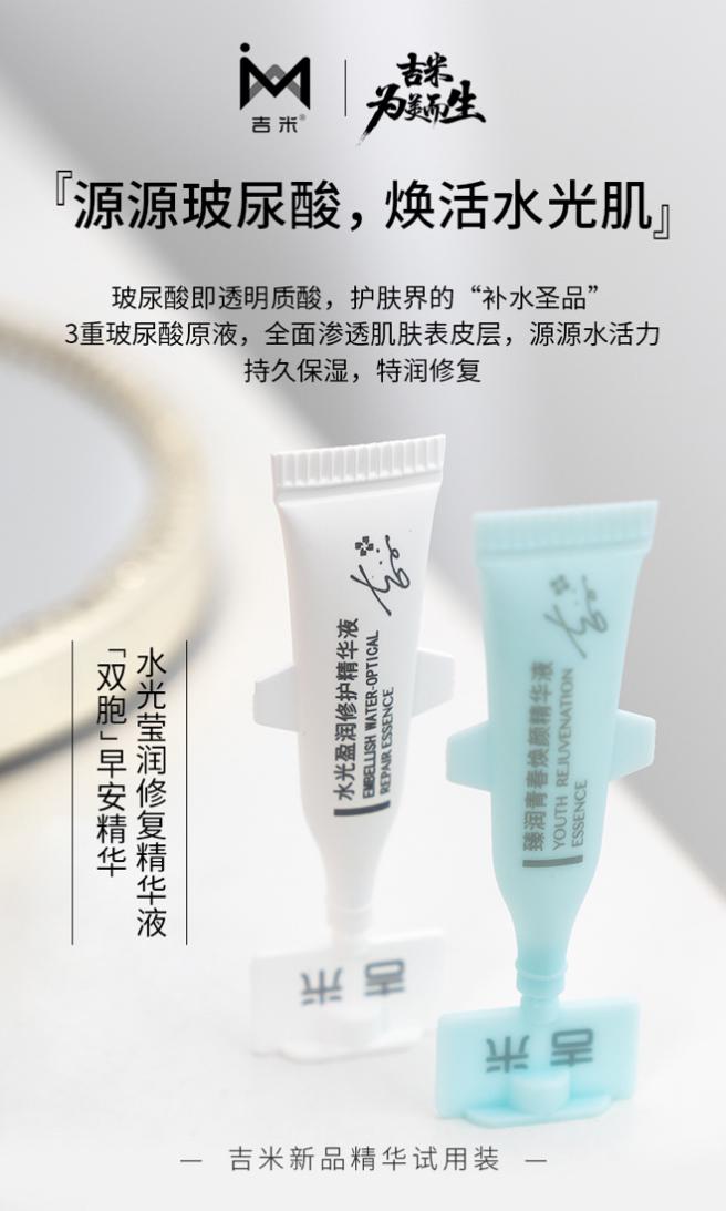 图片包含 游戏机
描述已自动生成