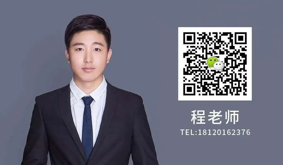 C:\Users\华晨宇~1\AppData\Local\Temp\WeChat Files\863542854616945969.jpg