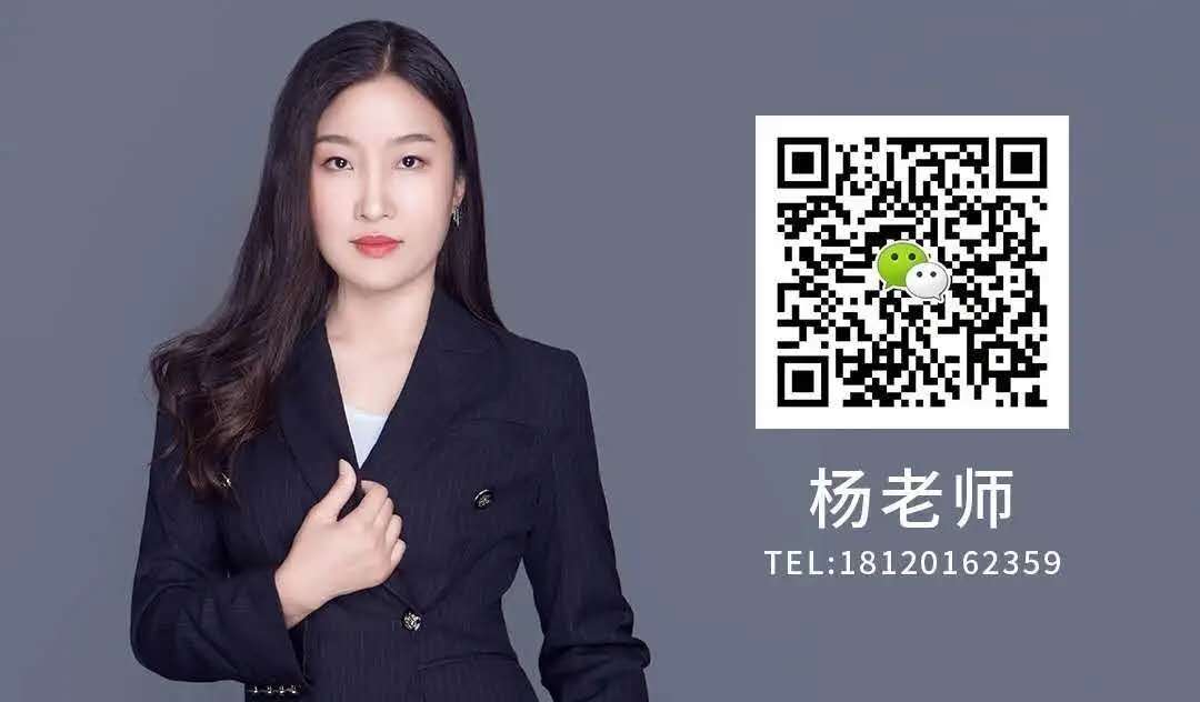 C:\Users\华晨宇~1\AppData\Local\Temp\WeChat Files\9877386251969004.jpg