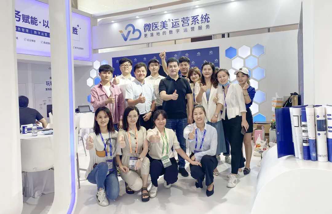 C:\Users\华晨宇~1\AppData\Local\Temp\WeChat Files\18579066991887306.jpg