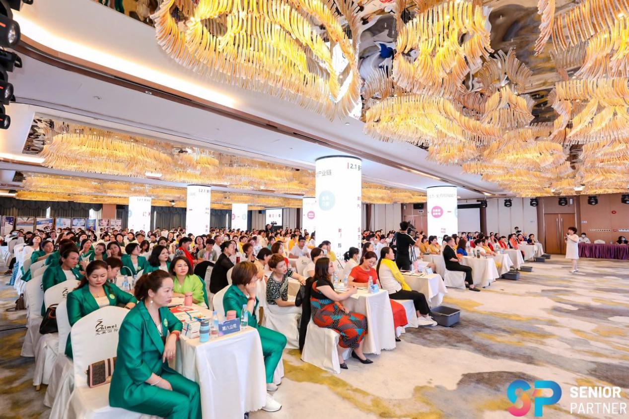 艾美集团|艾美集团——让事业由爱来支撑，让爱与事业在一起