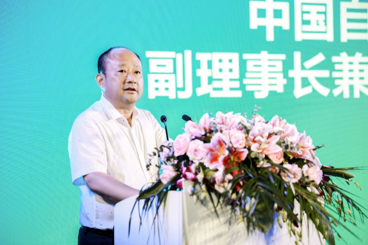 D:XINGHENG202012ЭйгЭ2020ȫг綯гװ侺ݴ94ջͨ217f07778b24693a630abd5a69bbee1.jpg