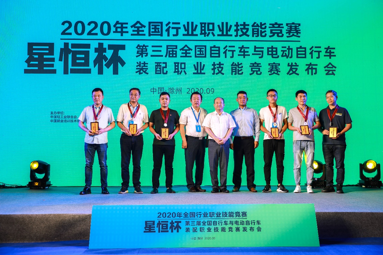 D:XINGHENG202012ЭйгЭ2020ȫг綯гװ侺ݴ94ջͨ587dfd43c9b75b2e94fc6830281ec99.jpg