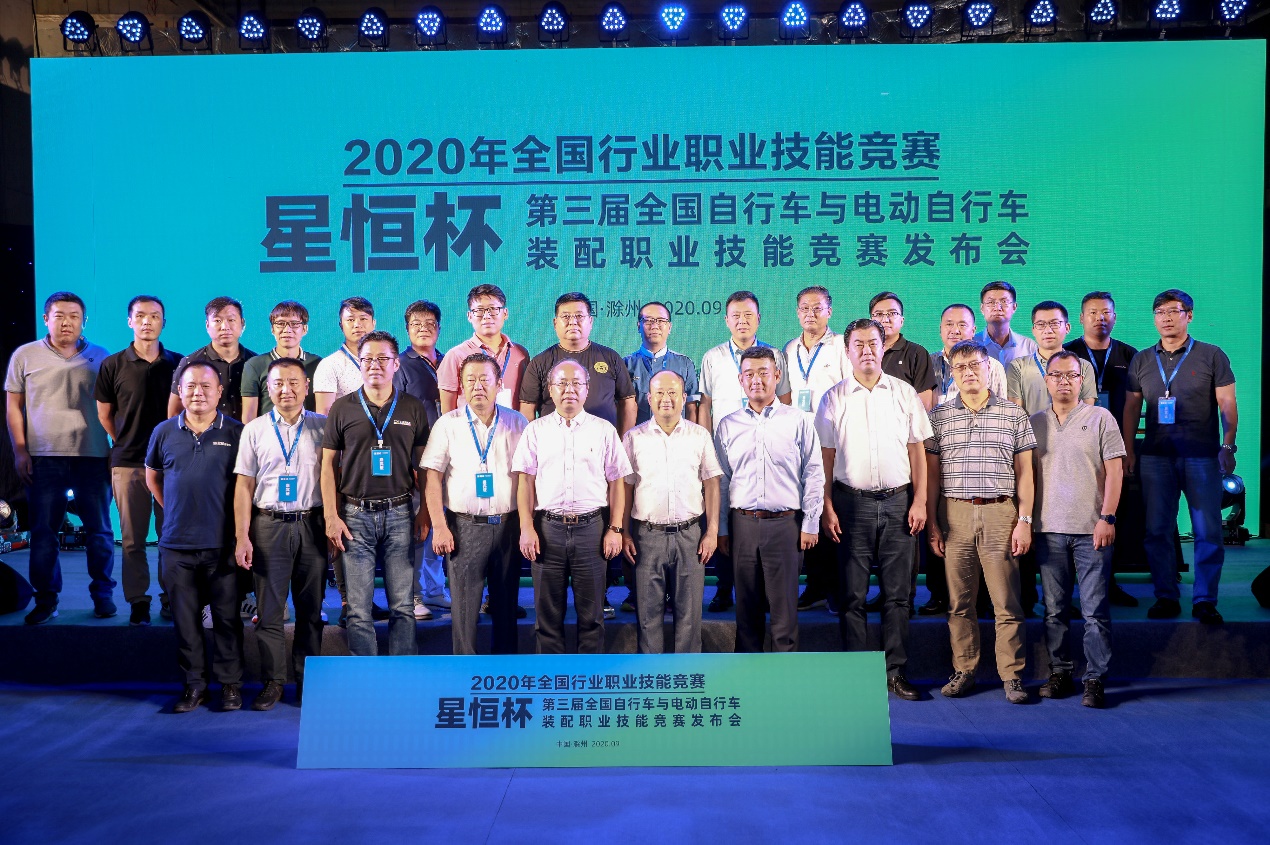 D:XINGHENG202012ЭйгЭ2020ȫг綯гװ侺ݴ94ջͨ΢ͼƬ_20200904182955.jpg