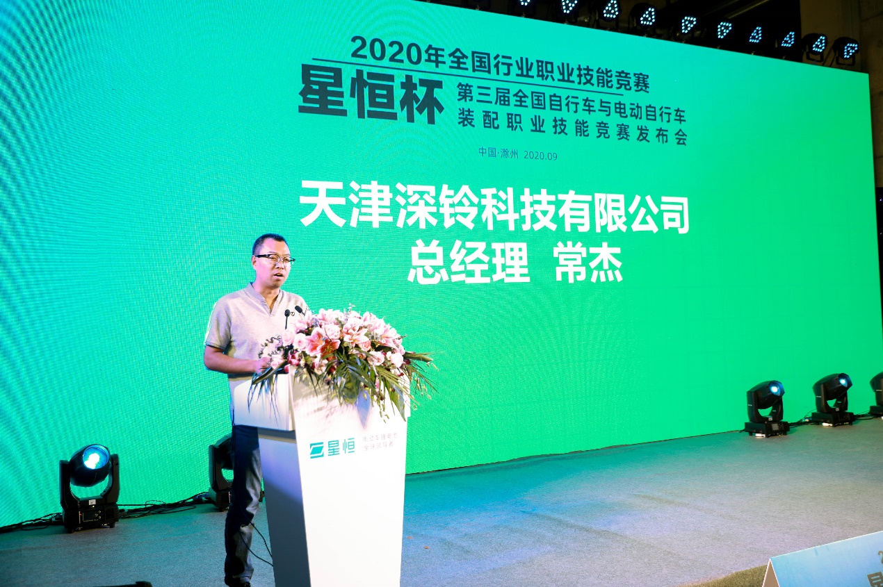 D:XINGHENG202012ЭйгЭ2020ȫг綯гװ侺ݴ94ջͨ�f9066ca91608098c7ee53f788088fb.jpg
