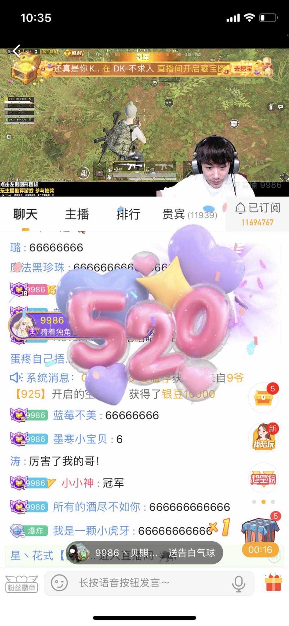 技术与娱乐并重的精英一哥不求人名人赛夺冠，再次圈粉无数！