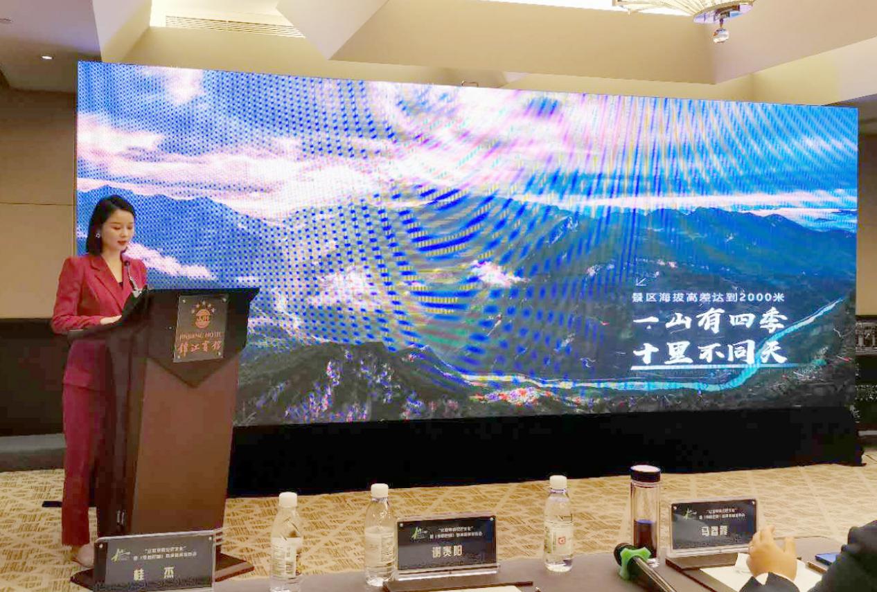 微信图片_20200920102458