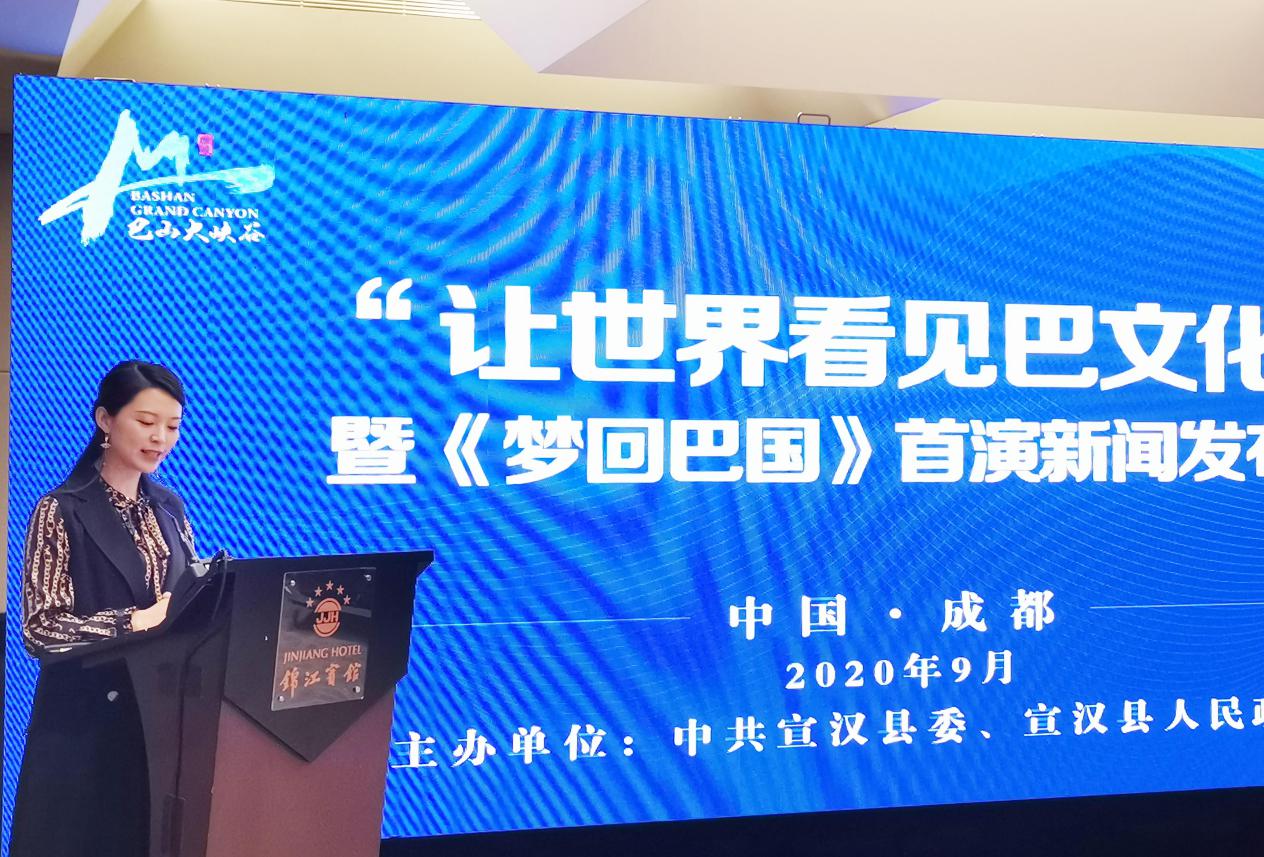 微信图片_20200920112421