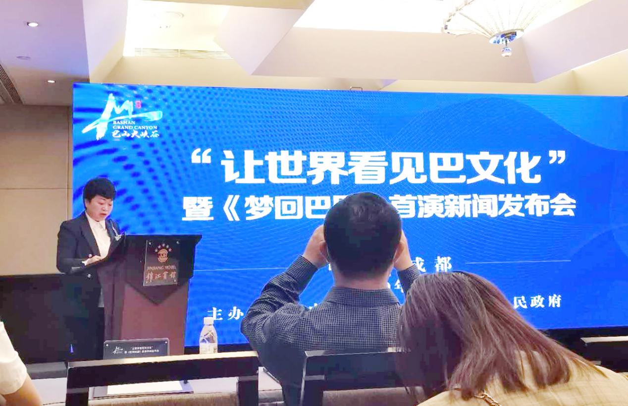 微信图片_20200920102430
