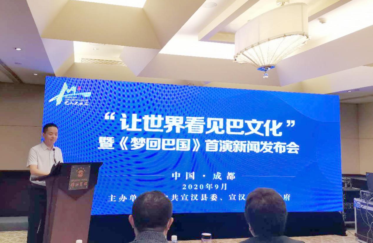 微信图片_20200920102506