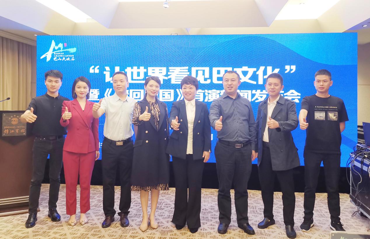 微信图片_20200920103119