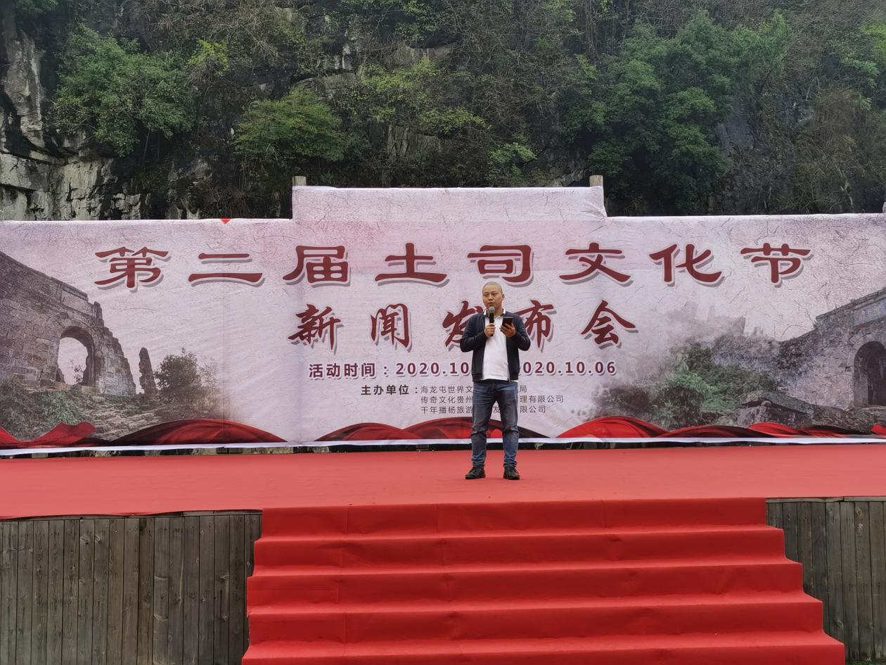 QQ图片20200922162120