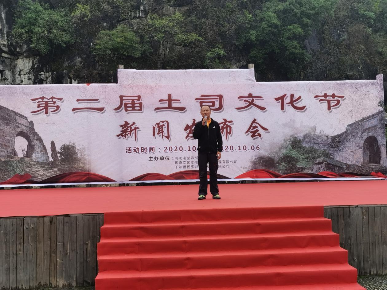 QQ图片20200922162139