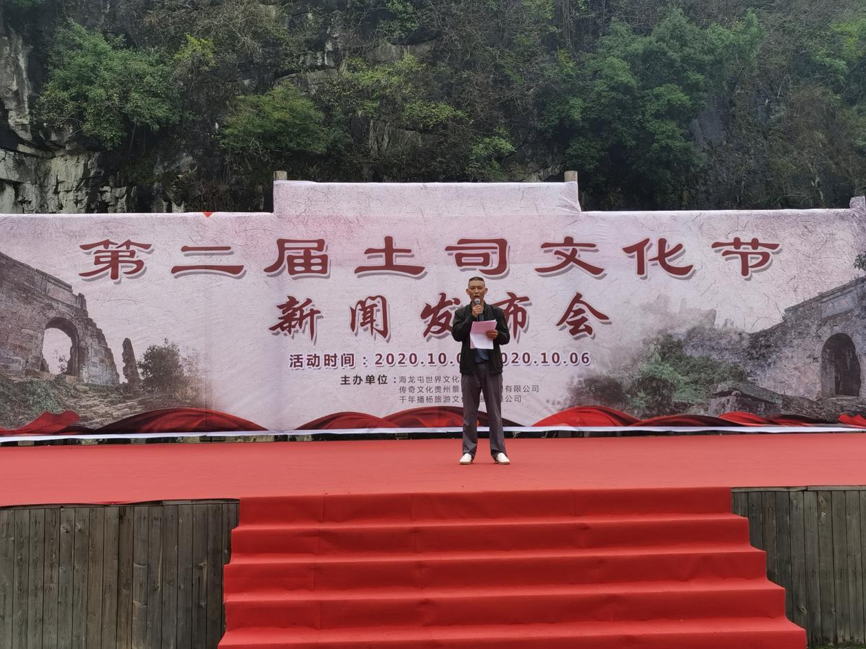 QQ图片20200922162124