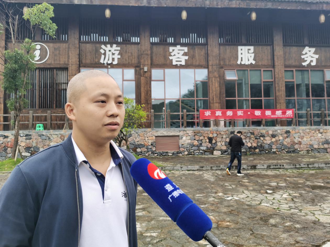 QQ图片20200922162012