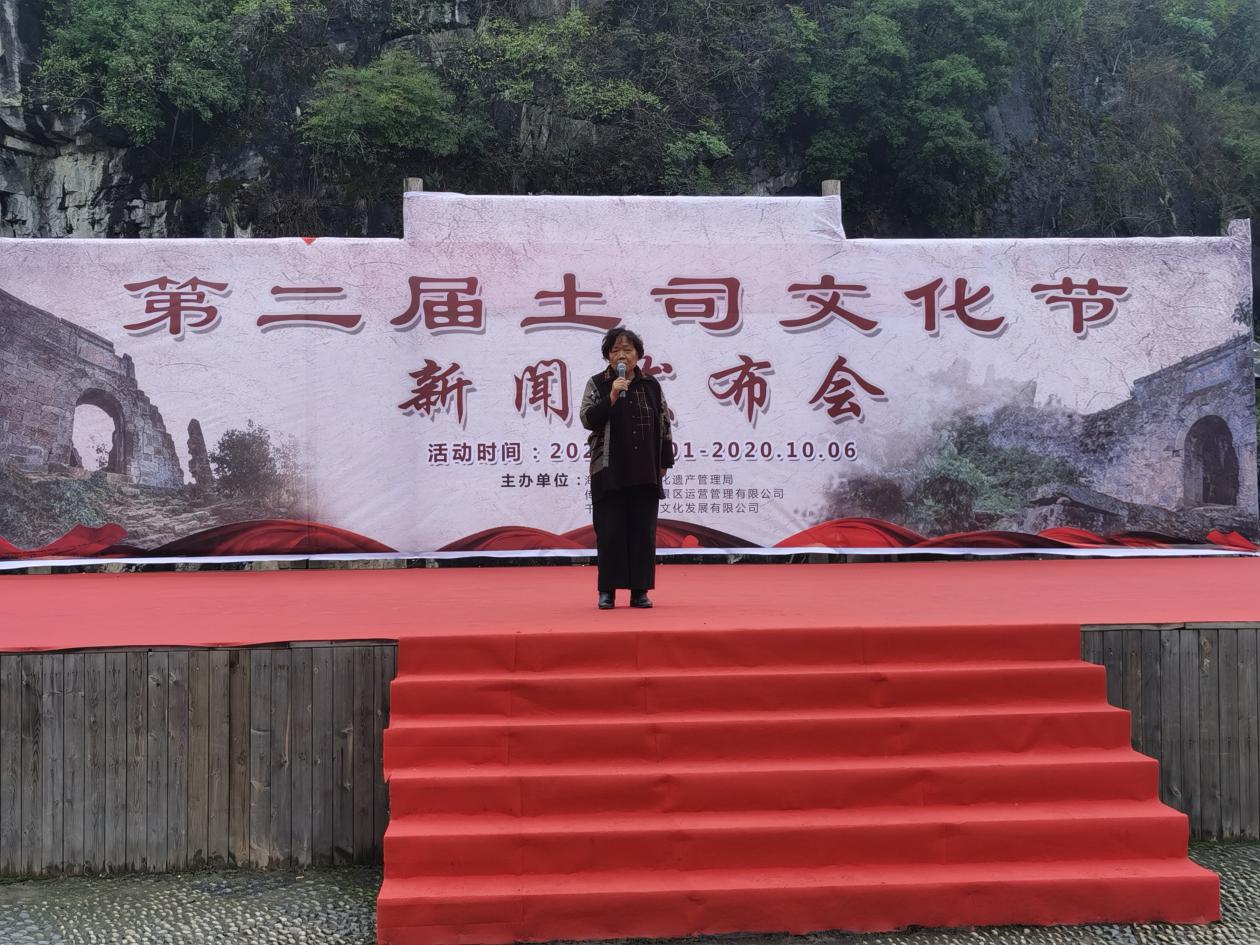 QQ图片20200922162145